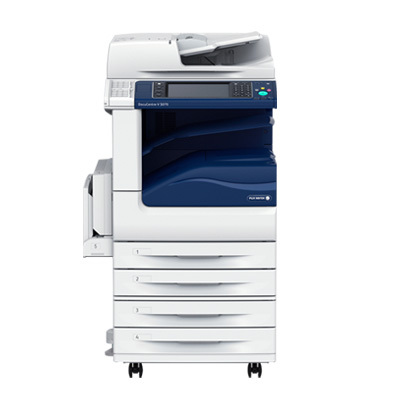 DocuCentre-Ⅴ5070