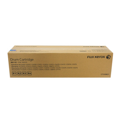 ApeosPort-V C7776/C6676/C5576/C4476/C3376/C3374/C2276 드럼 카트리지